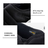 SUBU スブ サンダル 冬 通販 冬用サンダル 暖かいサンダル スリッポン 外履き かかとあり 起毛加工 クッション 暖か 暖かい 軽い 軽量 冬用 キルティング amp スブアンプ レディース