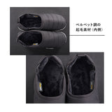 SUBU スブ サンダル 冬 通販 冬用サンダル 暖かいサンダル スリッポン 外履き かかとあり 起毛加工 クッション 暖か 暖かい 軽い 軽量 冬用 キルティング amp スブアンプ レディース