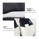 SUBU スブ サンダル 冬 通販 冬用サンダル 暖かいサンダル スリッポン 外履き かかとあり 起毛加工 クッション 暖か 暖かい 軽い 軽量 冬用 キルティング amp スブアンプ レディース