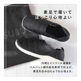 SUBU スブ サンダル 冬 通販 冬用サンダル 暖かいサンダル スリッポン 外履き かかとあり 起毛加工 クッション 暖か 暖かい 軽い 軽量 冬用 キルティング amp スブアンプ レディース