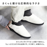 SUBU スブ サンダル 冬 通販 冬用サンダル 暖かいサンダル スリッポン 外履き かかとあり 起毛加工 クッション 暖か 暖かい 軽い 軽量 冬用 キルティング amp スブアンプ レディース