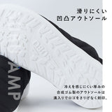 SUBU スブ サンダル 冬 通販 冬用サンダル 暖かいサンダル スリッポン 外履き かかとあり 起毛加工 クッション 暖か 暖かい 軽い 軽量 冬用 キルティング amp スブアンプ レディース