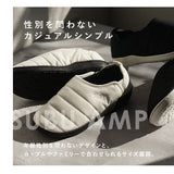 SUBU スブ サンダル 冬 通販 冬用サンダル 暖かいサンダル スリッポン 外履き かかとあり 起毛加工 クッション 暖か 暖かい 軽い 軽量 冬用 キルティング amp スブアンプ レディース