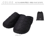 SUBU スブ 冬サンダル 通販 サンダル 冬用サンダル スリッポン ウィンターシューズ 防寒サンダル 靴 サボ 外履き つっかけ カジュアルシューズ Circle 履きやすい カジュアル 冬 冬用