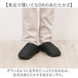 SUBU スブ 冬サンダル 通販 サンダル 冬用サンダル スリッポン ウィンターシューズ 防寒サンダル 靴 サボ 外履き つっかけ カジュアルシューズ Circle 履きやすい カジュアル 冬 冬用