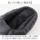 SUBU スブ 冬サンダル 通販 サンダル 冬用サンダル スリッポン ウィンターシューズ 防寒サンダル 靴 サボ 外履き つっかけ カジュアルシューズ Circle 履きやすい カジュアル 冬 冬用