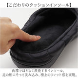 SUBU スブ 冬サンダル 通販 サンダル 冬用サンダル スリッポン ウィンターシューズ 防寒サンダル 靴 サボ 外履き つっかけ カジュアルシューズ Circle 履きやすい カジュアル 冬 冬用