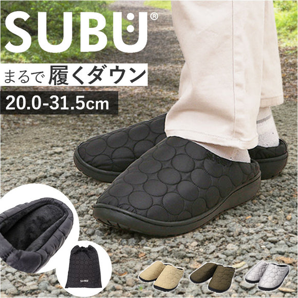 SUBU スブ 冬サンダル 通販 サンダル 冬用サンダル スリッポン ウィンターシューズ 防寒サンダル 靴 サボ 外履き つっかけ カジュアルシューズ Circle 履きやすい カジュアル 冬 冬用