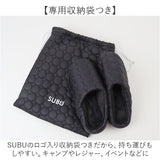 SUBU スブ 冬サンダル 通販 サンダル 冬用サンダル スリッポン ウィンターシューズ 防寒サンダル 靴 サボ 外履き つっかけ カジュアルシューズ Circle 履きやすい カジュアル 冬 冬用