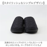 SUBU スブ 冬サンダル 通販 サンダル 冬用サンダル スリッポン ウィンターシューズ 防寒サンダル 靴 サボ 外履き つっかけ カジュアルシューズ Circle 履きやすい カジュアル 冬 冬用