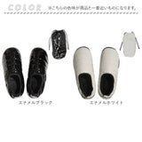 SUBU スブ 冬サンダル 通販 サンダル 冬用サンダル スリッポン ウィンターシューズ 防寒サンダル 靴 サボ 外履き つっかけ カジュアルシューズ DOTS 履きやすい カジュアル 冬 冬用