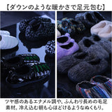 SUBU スブ 冬サンダル 通販 サンダル 冬用サンダル スリッポン ウィンターシューズ 防寒サンダル 靴 サボ 外履き つっかけ カジュアルシューズ DOTS 履きやすい カジュアル 冬 冬用