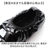 SUBU スブ 冬サンダル 通販 サンダル 冬用サンダル スリッポン ウィンターシューズ 防寒サンダル 靴 サボ 外履き つっかけ カジュアルシューズ DOTS 履きやすい カジュアル 冬 冬用