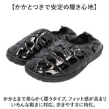 SUBU スブ 冬サンダル 通販 サンダル 冬用サンダル スリッポン ウィンターシューズ 防寒サンダル 靴 サボ 外履き つっかけ カジュアルシューズ DOTS 履きやすい カジュアル 冬 冬用