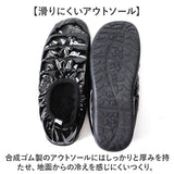 SUBU スブ 冬サンダル 通販 サンダル 冬用サンダル スリッポン ウィンターシューズ 防寒サンダル 靴 サボ 外履き つっかけ カジュアルシューズ DOTS 履きやすい カジュアル 冬 冬用