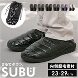 SUBU スブ 冬サンダル 通販 サンダル 冬用サンダル スリッポン ウィンターシューズ 防寒サンダル 靴 サボ 外履き つっかけ カジュアルシューズ DOTS 履きやすい カジュアル 冬 冬用