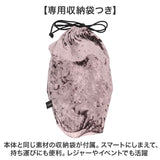 SUBU スブ 冬サンダル 通販 サンダル 冬用サンダル スリッポン ウィンターシューズ 防寒サンダル 靴 サボ 外履き つっかけ カジュアルシューズ DOTS 履きやすい カジュアル