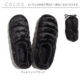 SUBU スブ 冬サンダル 通販 サンダル 冬用サンダル スリッポン ウィンターシューズ 防寒サンダル 靴 サボ 外履き つっかけ カジュアルシューズ DOTS 履きやすい カジュアル