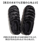 SUBU スブ 冬サンダル 通販 サンダル 冬用サンダル スリッポン ウィンターシューズ 防寒サンダル 靴 サボ 外履き つっかけ カジュアルシューズ DOTS 履きやすい カジュアル