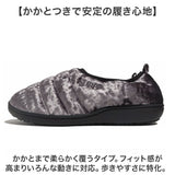 SUBU スブ 冬サンダル 通販 サンダル 冬用サンダル スリッポン ウィンターシューズ 防寒サンダル 靴 サボ 外履き つっかけ カジュアルシューズ DOTS 履きやすい カジュアル