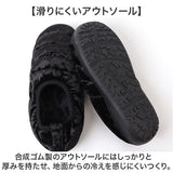 SUBU スブ 冬サンダル 通販 サンダル 冬用サンダル スリッポン ウィンターシューズ 防寒サンダル 靴 サボ 外履き つっかけ カジュアルシューズ DOTS 履きやすい カジュアル