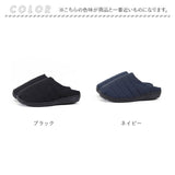 SUBU スブ サンダル 冬 通販 冬用サンダル 暖かいサンダル スリッパ スリッポン 外履き 室内履き サボサンダル ルームシューズ つっかけ 暖かい 軽い 軽量 冬用 もこもこ NANNEN ナンネン