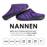 SUBU スブ サンダル 冬 通販 冬用サンダル 暖かいサンダル スリッパ スリッポン 外履き 室内履き サボサンダル ルームシューズ つっかけ 暖かい 軽い 軽量 冬用 もこもこ NANNEN ナンネン