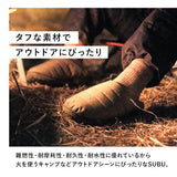 SUBU スブ サンダル 冬 通販 冬用サンダル 暖かいサンダル スリッパ スリッポン 外履き 室内履き サボサンダル ルームシューズ つっかけ 暖かい 軽い 軽量 冬用 もこもこ NANNEN ナンネン