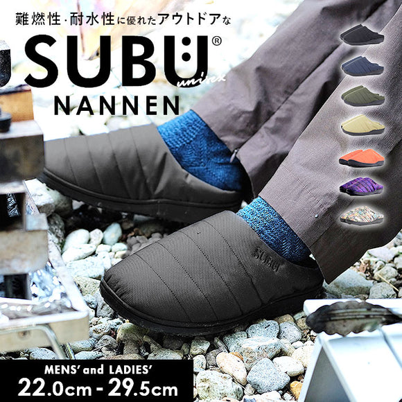 SUBU スブ サンダル 冬 通販 冬用サンダル 暖かいサンダル スリッパ スリッポン 外履き 室内履き サボサンダル ルームシューズ つっかけ 暖かい 軽い 軽量 冬用 もこもこ NANNEN ナンネン