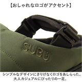 subu サンダル 難燃 通販 スブ NANNEN+H ナンネン 難燃サンダル 防寒サンダル キャンプサンダル アウトドアサンダル 中綿サンダル サボサンダル スリッポン メンズ レディース 履きやすい