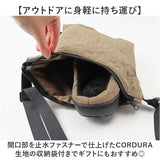 SUBU スブ 冬サンダル 通販 サンダル 冬用サンダル スリッポン ウィンターシューズ 防寒サンダル 靴 サボ 外履き つっかけ カジュアルシューズ NANNEN Outline 履きやすい カジュアル 冬