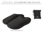 SUBU スブ 冬サンダル 通販 サンダル 冬用サンダル スリッポン ウィンターシューズ 防寒サンダル 靴 サボ 外履き つっかけ カジュアルシューズ NANNEN Outline 履きやすい カジュアル 冬