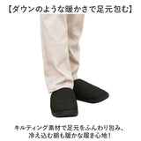 SUBU スブ 冬サンダル 通販 サンダル 冬用サンダル スリッポン ウィンターシューズ 防寒サンダル 靴 サボ 外履き つっかけ カジュアルシューズ NANNEN Outline 履きやすい カジュアル 冬