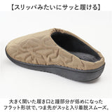 SUBU スブ 冬サンダル 通販 サンダル 冬用サンダル スリッポン ウィンターシューズ 防寒サンダル 靴 サボ 外履き つっかけ カジュアルシューズ NANNEN Outline 履きやすい カジュアル 冬