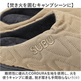 SUBU スブ 冬サンダル 通販 サンダル 冬用サンダル スリッポン ウィンターシューズ 防寒サンダル 靴 サボ 外履き つっかけ カジュアルシューズ NANNEN Outline 履きやすい カジュアル 冬