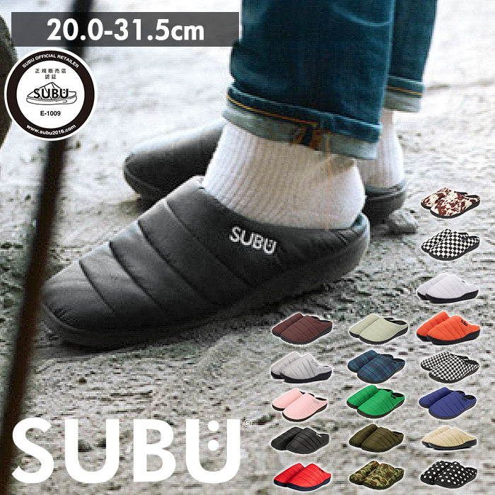 subusb_7c744801-ffdb-451f-a639