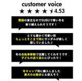 subu サンダル 通販 スリッパ ダウンスリッパ スブ ダウンサンダル メンズ レディース スリッポン 外履き 内履き 撥水 はっ水 おしゃれ シンプル ルームシューズ 室内履き オフィス