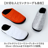 SUBU スブ サンダル 冬 通販 冬用サンダル 暖かいサンダル スリッパ スリッポン 外履き 室内履き サボサンダル ルームシューズ つっかけ 暖かい 軽い 軽量 冬用 キルティング Outline