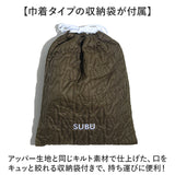 SUBU スブ サンダル 冬 通販 冬用サンダル 暖かいサンダル スリッパ スリッポン 外履き 室内履き サボサンダル ルームシューズ つっかけ 暖かい 軽い 軽量 冬用 キルティング Outline