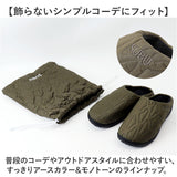 SUBU スブ サンダル 冬 通販 冬用サンダル 暖かいサンダル スリッパ スリッポン 外履き 室内履き サボサンダル ルームシューズ つっかけ 暖かい 軽い 軽量 冬用 キルティング Outline