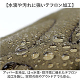 SUBU スブ サンダル 冬 通販 冬用サンダル 暖かいサンダル スリッパ スリッポン 外履き 室内履き サボサンダル ルームシューズ つっかけ 暖かい 軽い 軽量 冬用 キルティング Outline