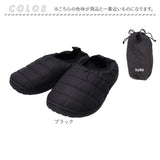 SUBU スブ 冬サンダル 通販 サンダル 冬用サンダル スリッポン ウィンターシューズ 防寒サンダル 靴 サボ 外履き つっかけ カジュアルシューズ VAMP 履きやすい カジュアル 冬 冬用