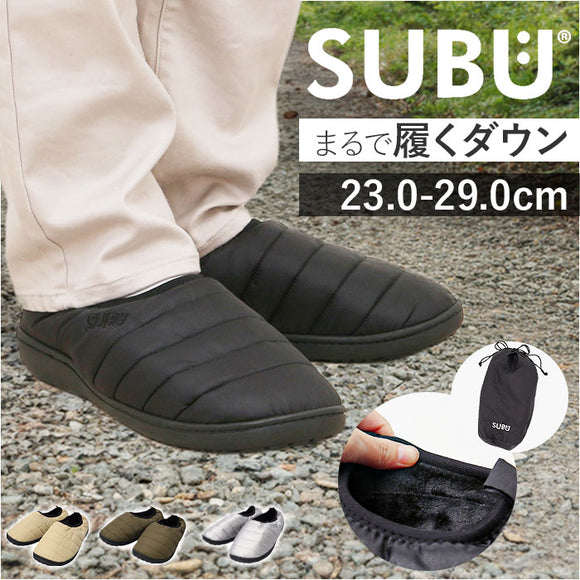 SUBU スブ 冬サンダル 通販 サンダル 冬用サンダル スリッポン ウィンターシューズ 防寒サンダル 靴 サボ 外履き つっかけ カジュアルシューズ VAMP 履きやすい カジュアル 冬 冬用