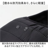 SUBU スブ 冬サンダル 通販 サンダル 冬用サンダル スリッポン ウィンターシューズ 防寒サンダル 靴 サボ 外履き つっかけ カジュアルシューズ VAMP 履きやすい カジュアル 冬 冬用