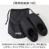 SUBU スブ 冬サンダル 通販 サンダル 冬用サンダル スリッポン ウィンターシューズ 防寒サンダル 靴 サボ 外履き つっかけ カジュアルシューズ VAMP 履きやすい カジュアル 冬 冬用