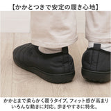 SUBU スブ 冬サンダル 通販 サンダル 冬用サンダル スリッポン ウィンターシューズ 防寒サンダル 靴 サボ 外履き つっかけ カジュアルシューズ VAMP 履きやすい カジュアル 冬 冬用