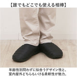 SUBU スブ 冬サンダル 通販 サンダル 冬用サンダル スリッポン ウィンターシューズ 防寒サンダル 靴 サボ 外履き つっかけ カジュアルシューズ VAMP 履きやすい カジュアル 冬 冬用