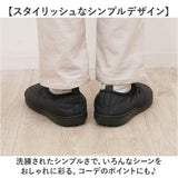 SUBU スブ 冬サンダル 通販 サンダル 冬用サンダル スリッポン ウィンターシューズ 防寒サンダル 靴 サボ 外履き つっかけ カジュアルシューズ VAMP 履きやすい カジュアル 冬 冬用