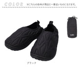 SUBU スブ 冬サンダル 通販 サンダル 冬用サンダル スリッポン ウィンターシューズ 防寒サンダル 靴 サボ 外履き つっかけ カジュアルシューズ VAMP Outline 履きやすい カジュアル 冬