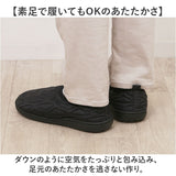 SUBU スブ 冬サンダル 通販 サンダル 冬用サンダル スリッポン ウィンターシューズ 防寒サンダル 靴 サボ 外履き つっかけ カジュアルシューズ VAMP Outline 履きやすい カジュアル 冬